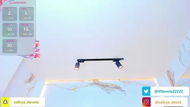 valirya devote online show from 12/01/25, 03:18