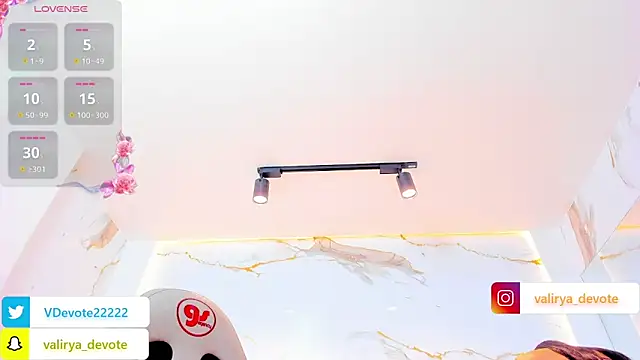 valirya devote online show from 12/21/25, 03:30