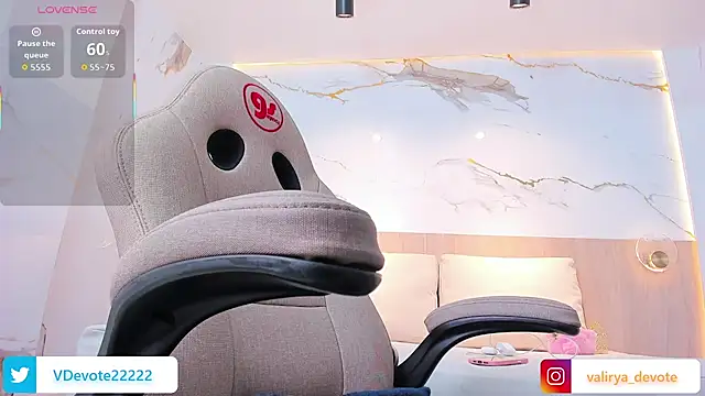 valirya devote online show from 09/17/25, 03:41