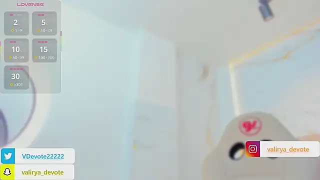 valirya devote online show from 02/02/26, 04:00