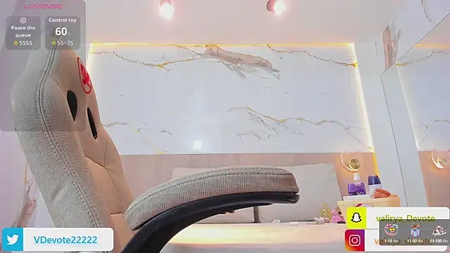 valirya devote online show from 10/16/25, 03:48