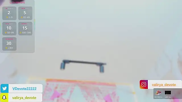 valirya devote online show from 02/09/26, 03:59