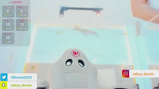 valirya devote online show from 02/05/26, 03:57