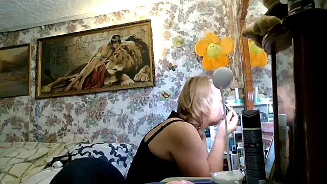 LustyyX online show from 10/31/25, 05:37