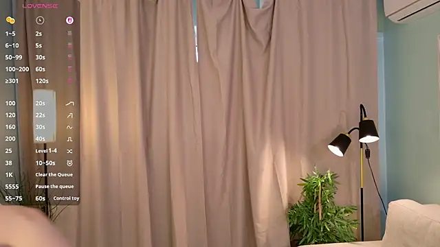 lisabaus online show from 10/08/25, 07:10