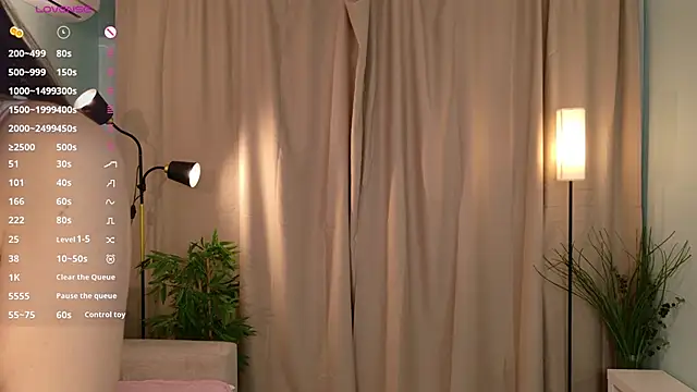 lisabaus online show from 11/23/25, 07:07