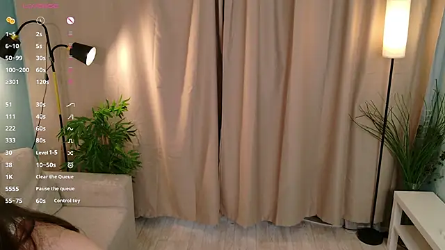 lisabaus online show from 12/14/25, 07:14