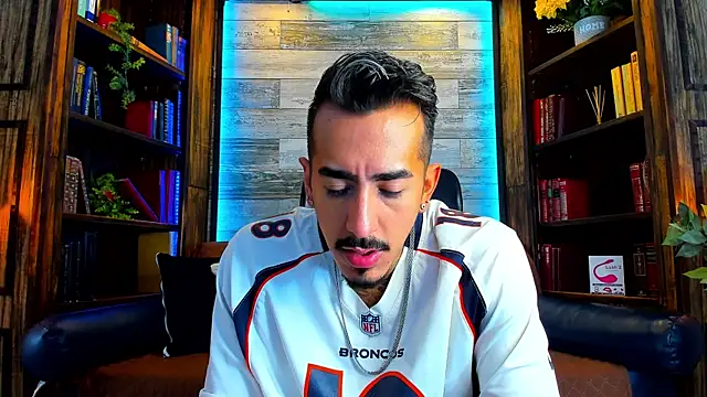 Donovan Desmond online show from 12/17/25, 03:33