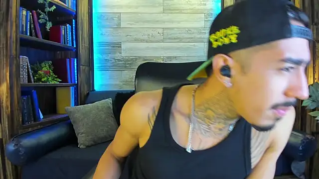 Donovan Desmond online show from 12/20/25, 03:42