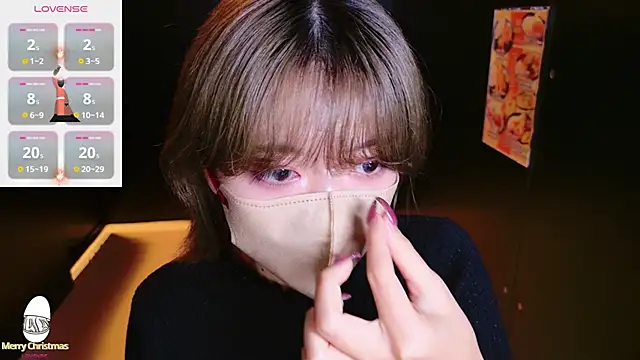 Azusa DoMybest online show from 11/27/25, 03:40