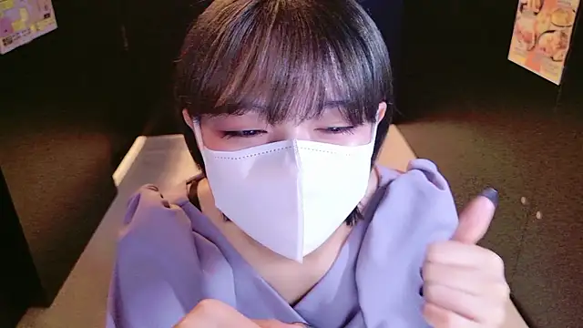 Azusa DoMybest online show from 10/28/25, 05:18