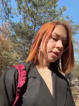 RosieSecret online show from 03/19/26, 08:03