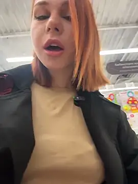 RosieSecret online show from 04/21/26, 08:10