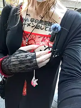 pink-mai online show from 11/23/25, 11:59