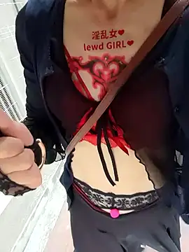 Snapshot of pink-mai chatting on 10/06/25, 04:13 pink-mai online show from 10/06/25, 04:13