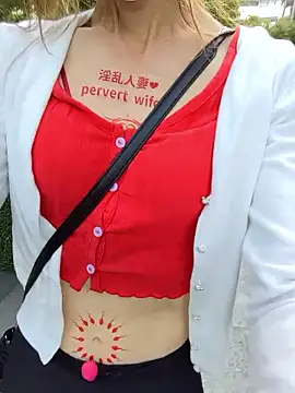 Snapshot of pink-mai chatting on 10/17/25, 11:39 pink-mai online show from 10/17/25, 11:39