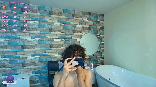 Snapshot of Chipi_tay chatting on 02/12/26, 07:13 Chipi tay online show from 02/12/26, 07:13