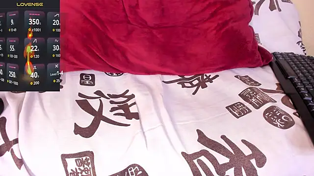 kaifas dirty online show from 11/11/25, 10:54