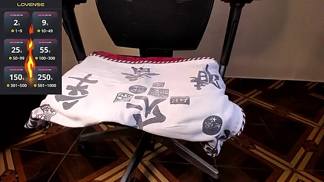 kaifas dirty online show from 02/25/26, 12:22