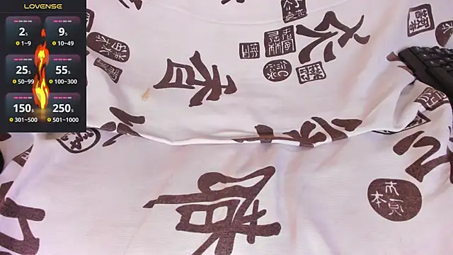 kaifas dirty online show from 11/27/25, 09:59