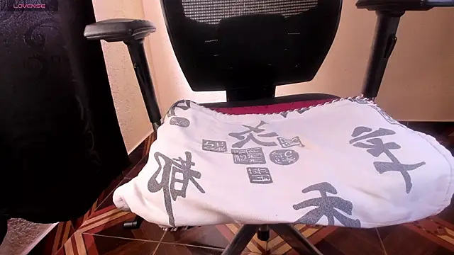 Snapshot of kaifas_dirty chatting on 04/23/26, 12:29 kaifas dirty online show from 04/23/26, 12:29