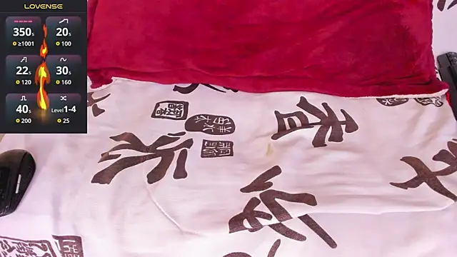 kaifas dirty online show from 12/03/25, 12:15