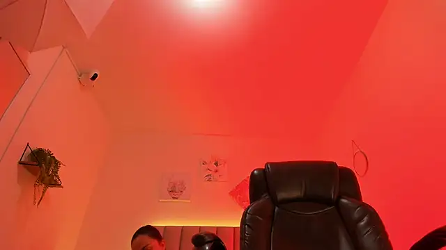 Snapshot of Katia_gh chatting on 12/04/25, 11:31 Katia gh online show from 12/04/25, 11:31