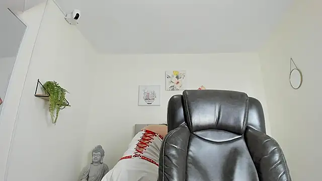 Snapshot of Katia_gh chatting on 11/28/25, 11:32 Katia gh online show from 11/28/25, 11:32