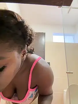 EmilyKisx online show from 10/24/25, 12:37