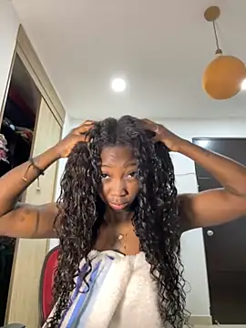 EmilyKisx online show from 12/05/25, 10:25