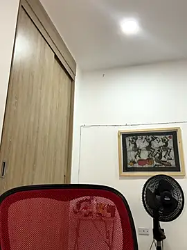 EmilyKisx online show from 11/07/25, 01:48