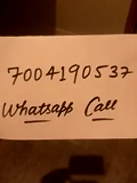 liza-212 online show from 12/17/25, 06:57