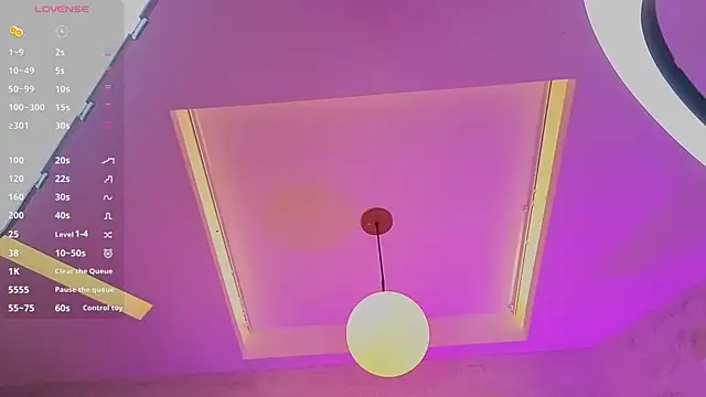 MiaWonderfull online show from 07/07/26, 06:47