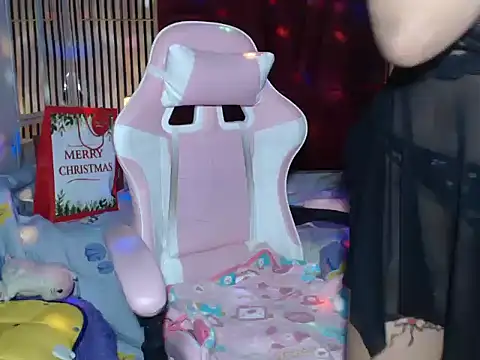 Snapshot of Lisiton chatting on 12/14/25, 12:22 Lisiton online show from 12/14/25, 12:22