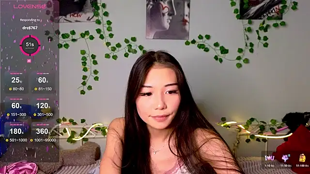 kuro mimi online show from 12/14/25, 05:35