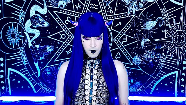 naomi satan online show from 11/30/25, 12:22