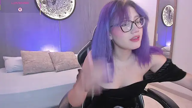 rei cos online show from 12/15/25, 12:22