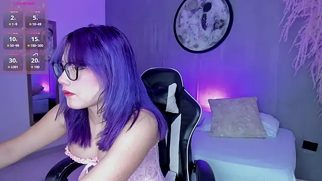 rei cos online show from 12/02/25, 12:40