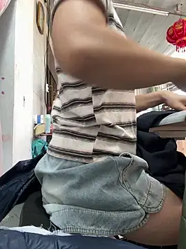 irina hana online show from 05/20/26, 07:16