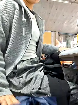 irina hana online show from 11/19/25, 01:05