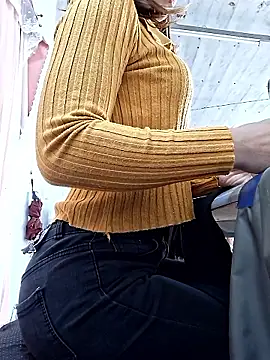 Snapshot of irina_hana chatting on 01/09/26, 01:12 irina hana online show from 01/09/26, 01:12