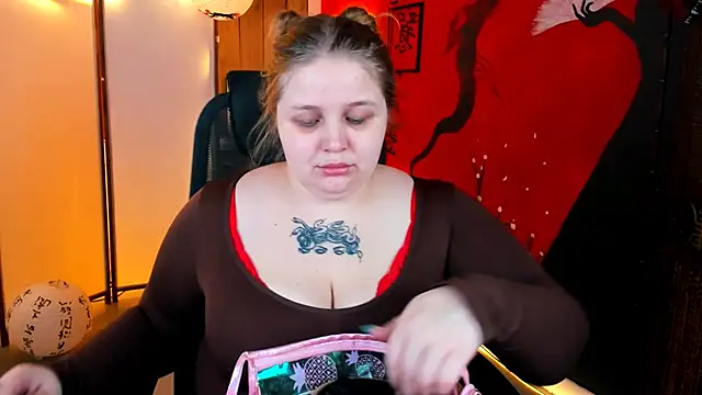 Snapshot of SladaDell chatting on 12/03/25, 09:09 SladaDell online show from 12/03/25, 09:09