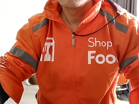 leanhtung123 online show from 04/14/26, 07:46