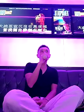 HotStarKOKO online show from 09/12/25, 11:43