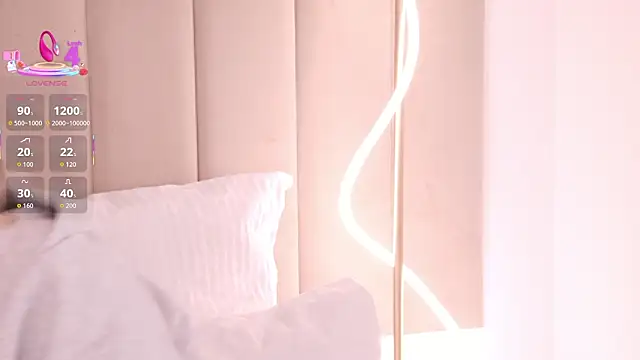 Snapshot of Nesolla chatting on 02/03/26, 10:48 Nesolla online show from 02/03/26, 10:48