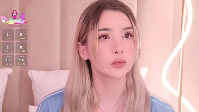 Snapshot of Nesolla chatting on 02/12/26, 07:24 Nesolla online show from 02/12/26, 07:24