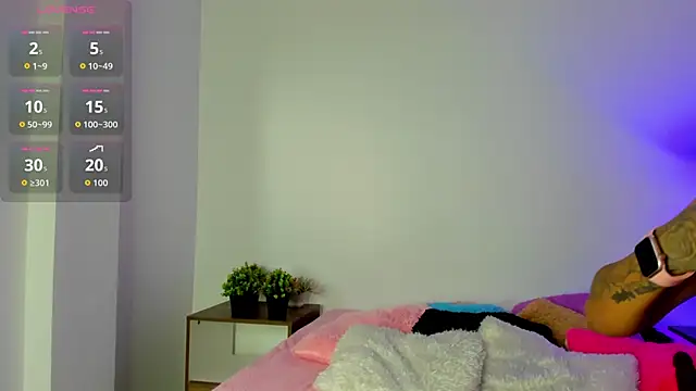 bell popperr  online show from 12/17/25, 07:08