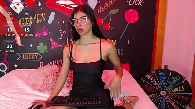 Lola Pierce online show from 11/14/25, 12:09