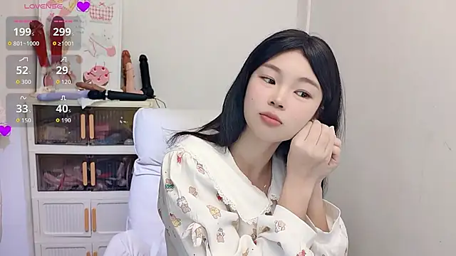 Snapshot of 9aunatiis chatting on 01/06/26, 06:01 9aunatiis online show from 01/06/26, 06:01