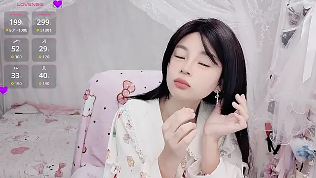 Snapshot of 9aunatiis chatting on 02/10/26, 07:46 9aunatiis online show from 02/10/26, 07:46